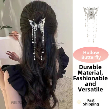 Fém üreges pillangós hajcsat lányoknak, egyszerű hajtű, gyönyörű hajkiegészítő nőknek, félig kötött frizura, pillangós üreges dizájn