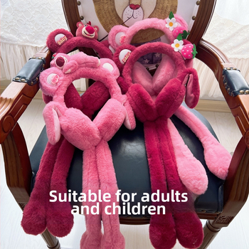 Χειμερινά χαριτωμένα αυτιά κούκλας φράουλας με βελούδινα καλύμματα αυτιών για γονείς-παιδιά, μπορεί να τσιμπήσει αερόσακο γλυκά καλύμματα αυτιών