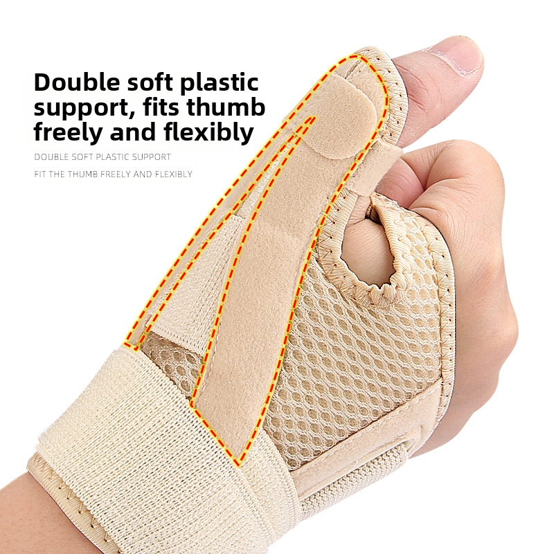 Спортни ръкавици за защита на китката, дишаща лента с фиксирана опора за палеца, предпазител за китката, обвивка за сухожилия с велкро компресия