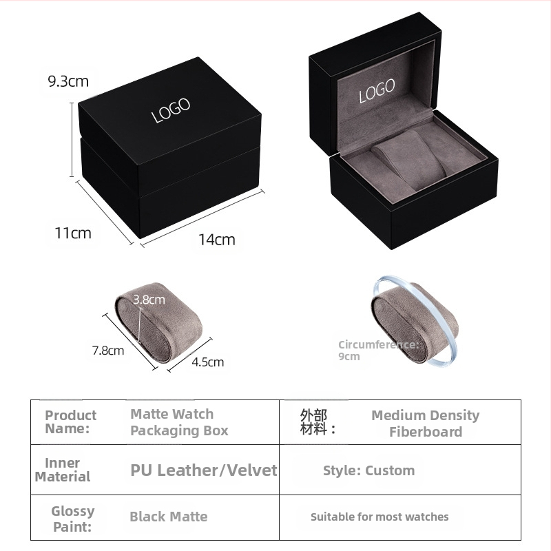 Матово черна кутия за часовник, многоцветна, висок клас дървена кутия, единична кутия за часовник, производител на подаръчна кутия за часовник, съхранение на едро