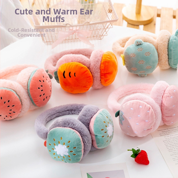 Γυναικεία παιδικά ρυθμιζόμενα ακουστικά με φρούτα, φθινοπωρινά και χειμωνιάτικα ζεστά ακουστικά, ζεστά κινητά τσαντάκια αυτιών με βελούδινα αυτιά, χονδρικής