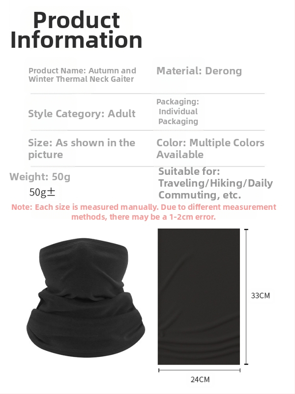 Трансграничен топъл шал за зимата на открито, многофункционален студоустойчив кадифен катионен тюрбан, колоездачна спортна ски маска