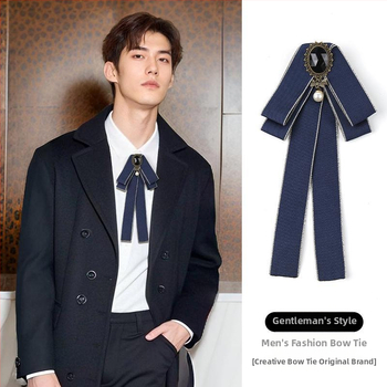 Meeste kikilips peigmehe isamehe pulmahotelli pulmaperemehe ärikoka musta ülikonna lipsuga aksessuaarid