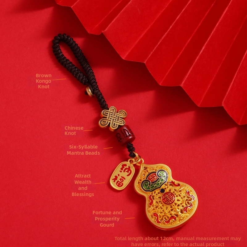 Szerencsés kulcstartó medál National Tide fejlett mobiltelefon-függő kulcstartó függő díszek ősi táska medál kreatív ajándék férfiaknak és nőknek