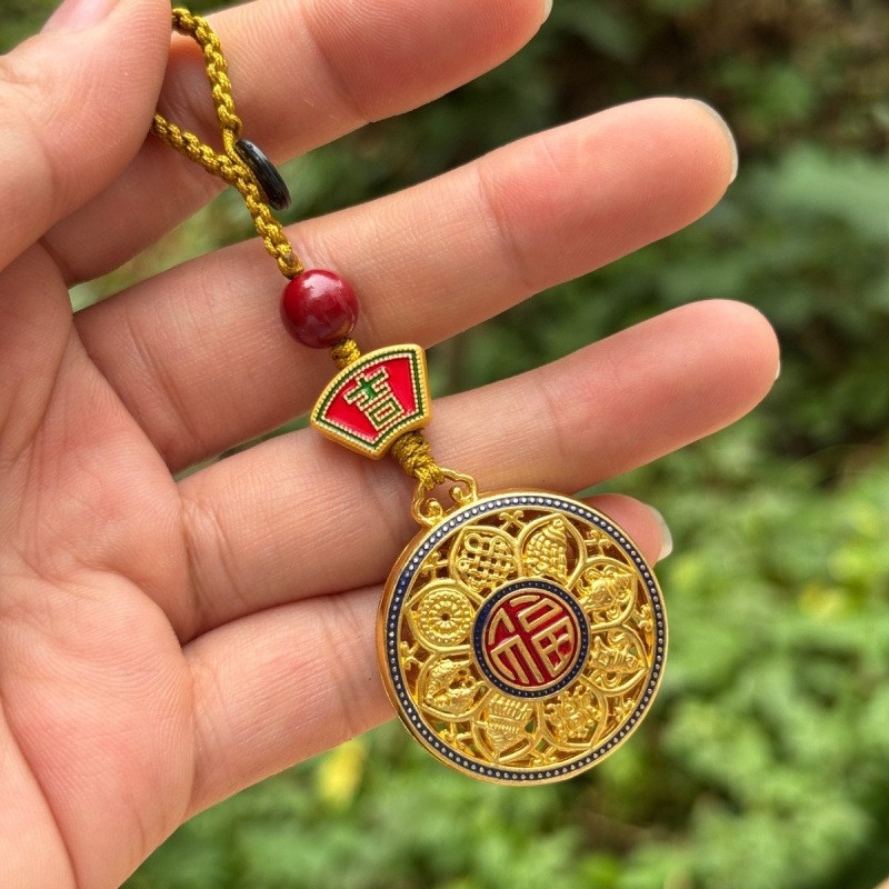 Szerencsés kulcstartó medál National Tide fejlett mobiltelefon-függő kulcstartó függő díszek ősi táska medál kreatív ajándék férfiaknak és nőknek