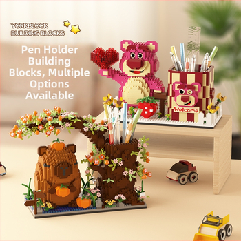 Трансграничен капибара бала микрочастици креативен държач за химикалки сглобени строителни блокове подаръчни орнаменти за Свети Валентин на едро