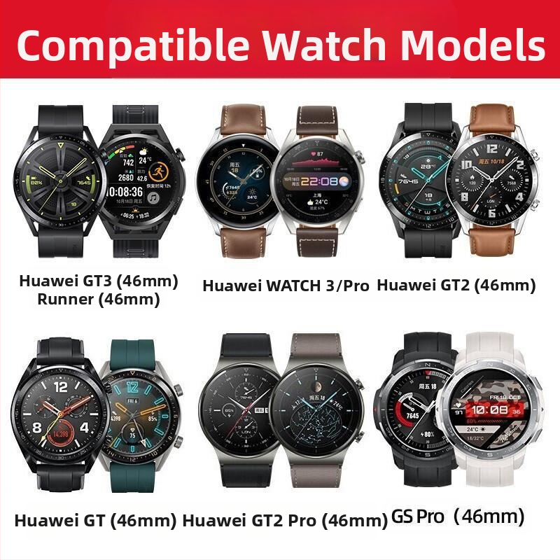 Vhodné pre remienok na hodinky Huawei, kožená základňa, štvorcový olejový okraj, marhuľový olejový okraj, remienok na inteligentné hodinky Gt5