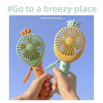 2023 Καλοκαίρι νέο χαριτωμένο μικρό ανεμιστήρα πίεσης χεριών πάπιας δεν βλάπτει τα χέρια Παιδιά Εξωτερικός χαριτωμένος μίνι φορητός ανεμιστήρας νυχτερινό περίπτερο αγοράς