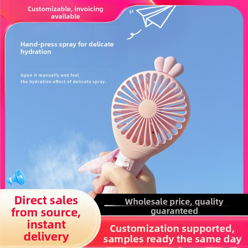 2023 Nyári új aranyos kacsa kéznyomás kis ventilátor nem fáj a kezeknek Gyermekek Kültéri aranyos mini kézi ventilátor éjszakai piaci stand