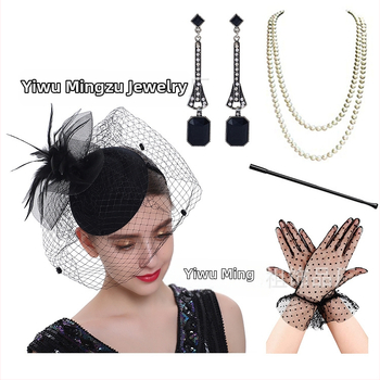 Európai és amerikai hajdíszek, menyasszony, toll, virág, hálós hajcsat, kis svájcisapka, ruha, cheongsam kiegészítők, kesztyű, nyaklánc szett