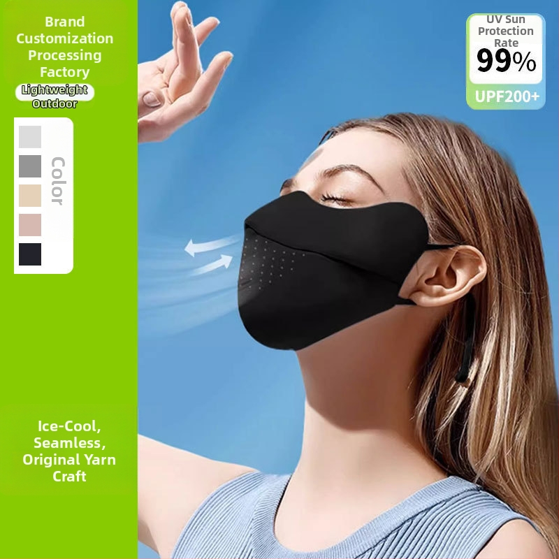 Veatu päikesekaitsega näomask, silmade kaitse, UV-vastane suvine jääsiidist päikesevari, hingav, moodne individuaalne hulgimüügi näokate