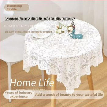 Pitsist diivani seljatoe laudlina kate, hulgimüük (ere siidist väikesed lilled), pitsist diivanipadja kangast laudlina