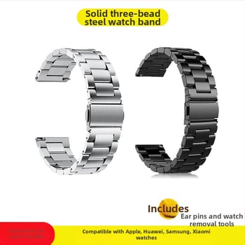 Apple iWatch órához, három gyöngyös, tömör okosóra szíjjal, S10, Huawei GT5, Samsung acélszíjjal