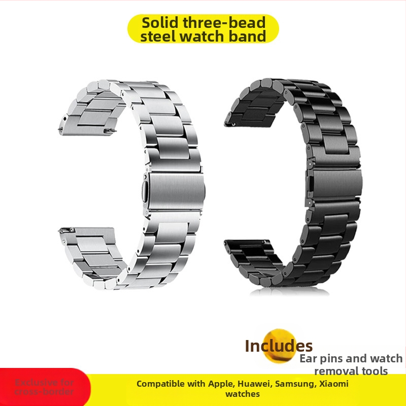 Apple iWatch órához, három gyöngyös, tömör okosóra szíjjal, S10, Huawei GT5, Samsung acélszíjjal