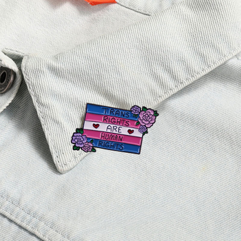 Kék, rózsaszín és fehér zászló bross jelvény ruházat hátizsák kitűző fém kiegészítő