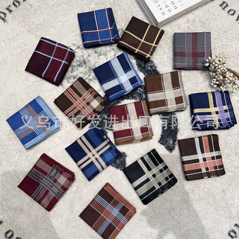 Vyriškas klasikinis dryžuotas tamsios spalvos siūlais dažytas medvilninis rankšluostis, prakaitą sugeriantis rankšluostis, kišeninis kostiumo krepšys, senas rankšluostis