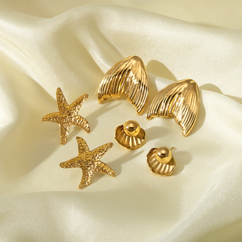 Ευρωπαϊκό και αμερικανικό στυλ INS χρυσό 18k ανοξείδωτο ατσάλι τιτάνιο ατσάλι κέλυφος ουρά γοργόνας αστερίας σκουλαρίκια ...