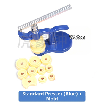 Galda remonta rīks Galda vāciņa pulksteņa vāciņa mašīna Mehāniskais kvarca pulksteņa aizmugurējā vāka nomaiņas akumulatora rīks