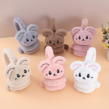 Őszi és téli plüss meleg fülvédők aranyos rajzfilm fülvédők hidegálló fülvédő nyuszi fülek