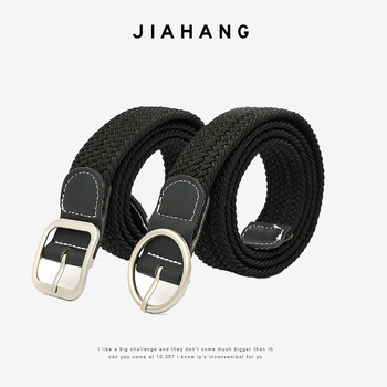 Szuper kényelmes, egyszerű, laza, lyuk nélküli, rugalmas öv, lezser öv, férfi és női diákszülőknek, szőtt nadrágöv, új, koreai