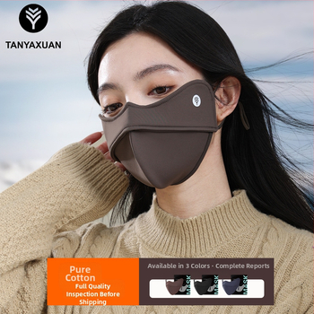 Nailoninė termo kaukė rudeniui ir žiemai su 5D nosies juostele, su fliso pamušalu, trimatė, unisex, atspari vėjui ir šalčiui, tinka važinėjimui dviračiu ir slidinėjimui, tiesiogiai iš gamyklos.