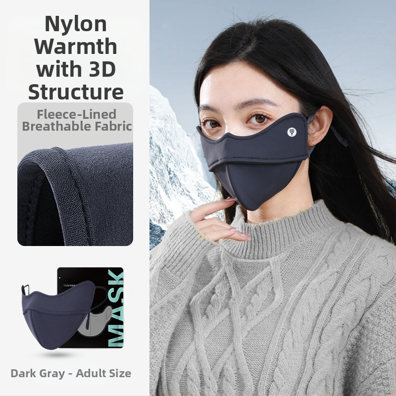 Nailoninė termo kaukė rudeniui ir žiemai su 5D nosies juostele, su fliso pamušalu, trimatė, unisex, atspari vėjui ir šalčiui, tinka važinėjimui dviračiu ir slidinėjimui, tiesiogiai iš gamyklos.