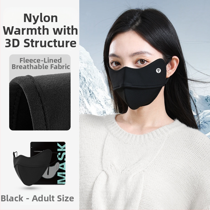 Nailoninė termo kaukė rudeniui ir žiemai su 5D nosies juostele, su fliso pamušalu, trimatė, unisex, atspari vėjui ir šalčiui, tinka važinėjimui dviračiu ir slidinėjimui, tiesiogiai iš gamyklos.