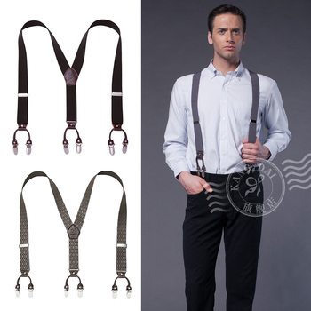 Határokon átnyúló ellátású bőr férfi pántos, erős felnőtt Y alakú öltöny, brit hatkapcsos nadrágtartó, nagykereskedelem
