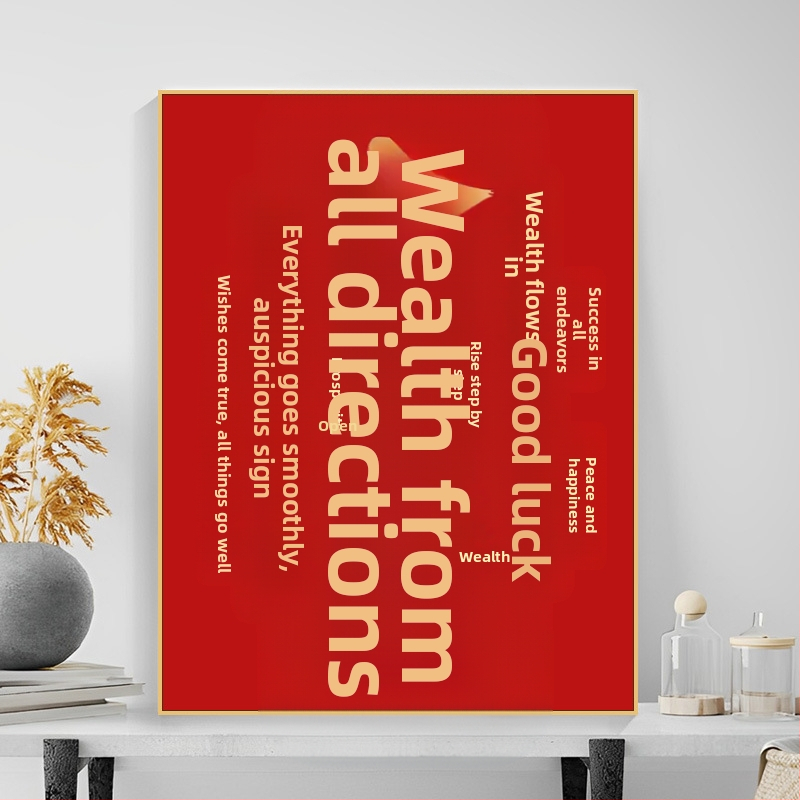 Tehase otsetarnimine [Ziyi] DIY digitaalne õlimaal, rahu ja rõõm, uus hiina tekstikaunistus, akrüülõlimaal