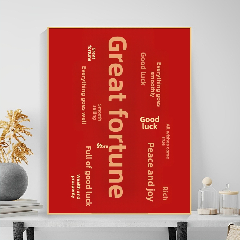 Tehase otsetarnimine [Ziyi] DIY digitaalne õlimaal, rahu ja rõõm, uus hiina tekstikaunistus, akrüülõlimaal