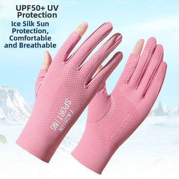 Suvised päikesekaitsega jääsiidist kindad naistele, õhukesed ultraviolettkindlad elastsed libisemiskindlad sõidukindad kahe sõrmega sõidukindad