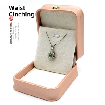 Κολιέ δαχτυλιδιού PU μενταγιόν, βραχιόλι, κουτί συσκευασίας κοσμημάτων, ελαφρύ, πολυτελές δερμάτινο κουτί δώρου κοσμημάτων μέσης