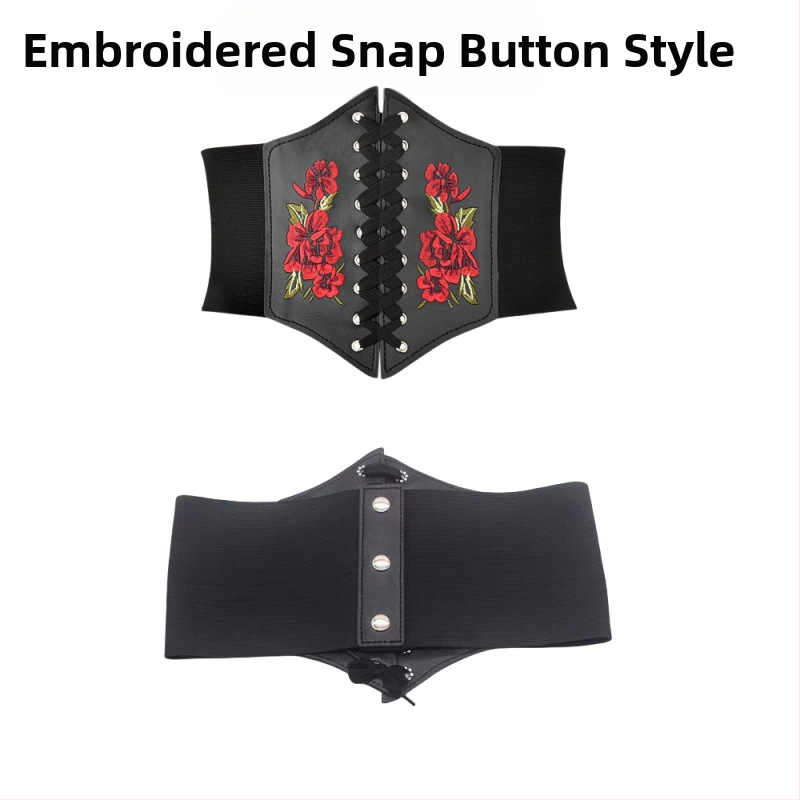 Curea de talie pentru femei, stil european și american transfrontalier, brodată cu trandafir, super lată, cu elastic în piele pentru rochie
