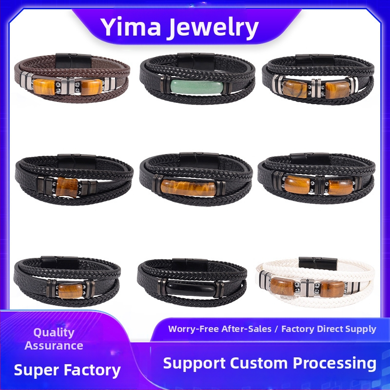 Tiigrisilma käevõru meestele Amazoni piiriülene kuummüügis mitmekihiline nahast looduskivist käevõru meestele magnetilise pandlaga käevõru ehted