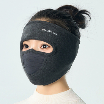 Talvine kõikehõlmav külmakindel sametmask meestele, õues sõitmiseks mõeldud tuulekindel soe mask näole Kini elektrimootorratta varustus