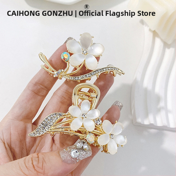 Γυναικεία φουρκέτα μεσαίου μεγέθους, με λαβή για τα μαλλιά, με λαβή για το κεφάλι, για την άνοιξη και το καλοκαίρι, με τις καλύτερες πωλήσεις, αξεσουάρ μαλλιών από κράμα αλουμινίου