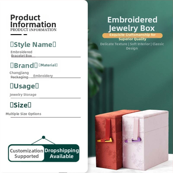 Κουτί κοσμημάτων Guofeng Classical Brocade Jewelry Box High Sense Jewelry Jade Live Bracelet Packaging Box με χάντρες και κορδόνι κοσμημάτων