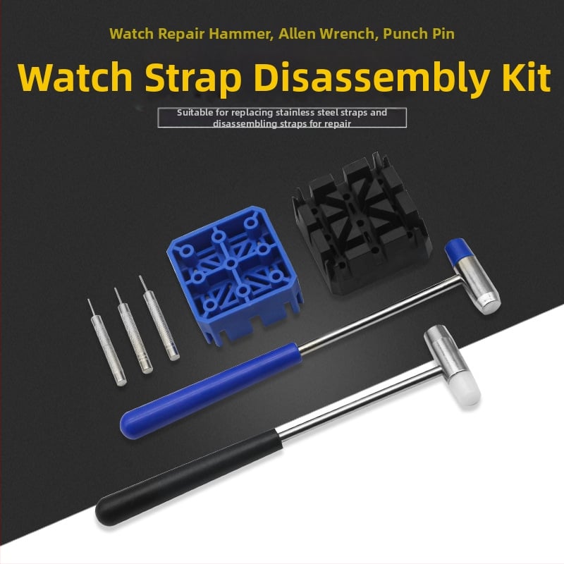 5 viename laikrodžio išardymo įrankis, plieninis dirželis, kombinuotas kostiumas, plaktukas, ryžių formos sėdynės perforavimo adata, išardymo įrankis, diržo išardymo įrankis be pakuotės.