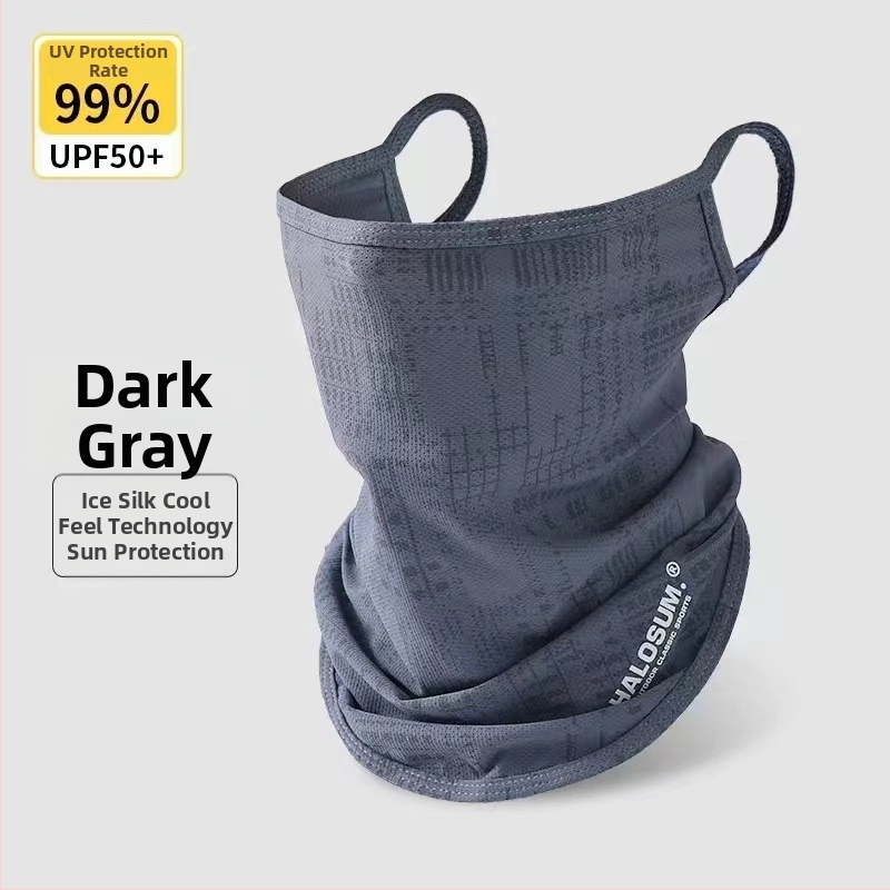 Маска за езда на открито, ледена коприна, спортна слънцезащитна забрадка за врата, защита на лицето, многофункционална забрадка за риболов, планинарска маска