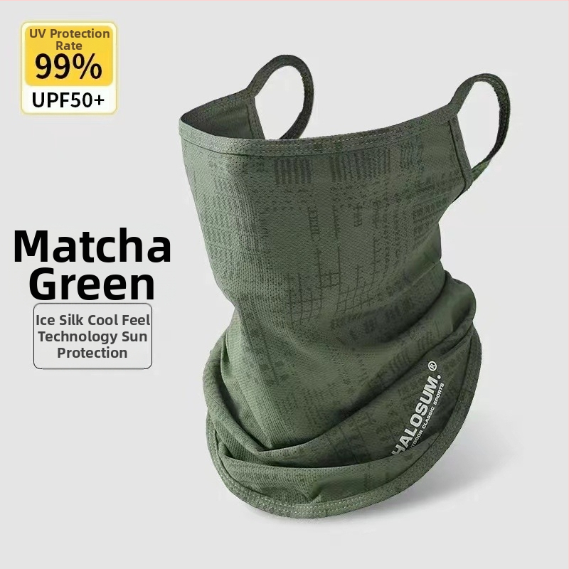 Маска за езда на открито, ледена коприна, спортна слънцезащитна забрадка за врата, защита на лицето, многофункционална забрадка за риболов, планинарска маска