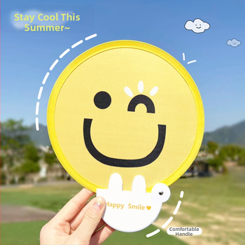 Χαριτωμένο Smiley Ins Εθνικό Στυλ Flattenable Πτυσσόμενο Ανεμιστήρα Ομάδας Ανακλαστικός Ανεμιστήρας Ύφασμα Ανεμιστήρα Καλοκαιρινός Φορητός Ανεμιστήρας Τυπωμένο Λογότυπο