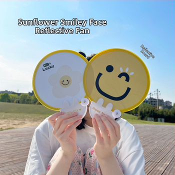Χαριτωμένο Smiley Ins Εθνικό Στυλ Flattenable Πτυσσόμενο Ανεμιστήρα Ομάδας Ανακλαστικός Ανεμιστήρας Ύφασμα Ανεμιστήρα Καλοκαιρινός Φορητός Ανεμιστήρας Τυπωμένο Λογότυπο