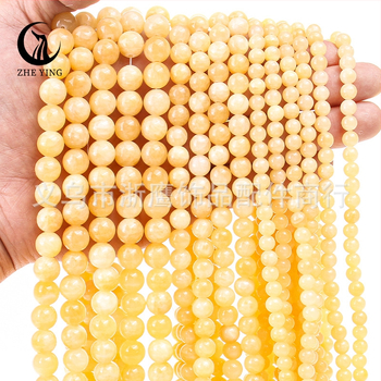 Φυσικές πέτρες στρογγυλές μπεζ χάντρες νεφρίτη, μπεζ χάντρες νεφρίτη, κοσμήματα, χρώμα, χάντρες, βραχιόλι DIY, ασβεστίτης