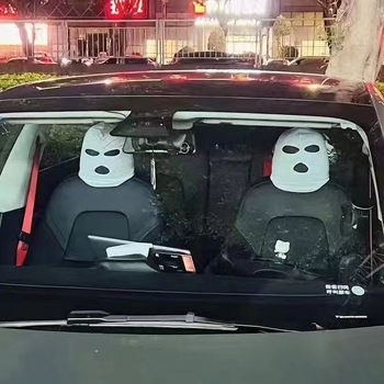 Internetikuulus autoistme peakate, mask, isiksus, naljakas, naljakas müts, spetsiaalsed auto peatoe kaunistused, aksessuaarid