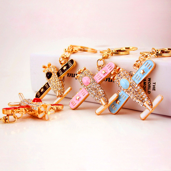 Coolxi Jewelry Airplane Helicopter Model Metal Pendant Keychain Ανδρικό Μπρελόκ Μοτοσικλέτας Μικρό Δώρο