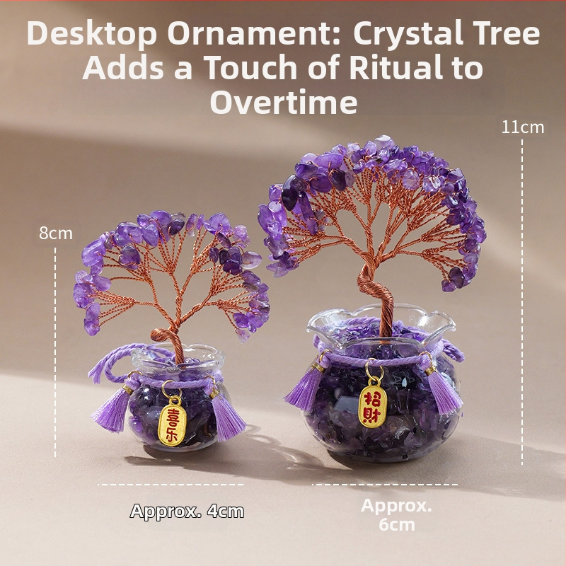 Естествен кристален чакъл Дърво на богатството Аметист Дърво на богатството Творческа декорация за настолни компютри Орнаменти за дърво на живота в кола