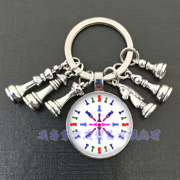 Βασίλισσα Άλογο και Άλογο Ελέφαντας Στρατιώτης Μπρελόκ Σκάκι μενταγιόν Time Gem Κοσμήματα Δώρο Μπρελόκ