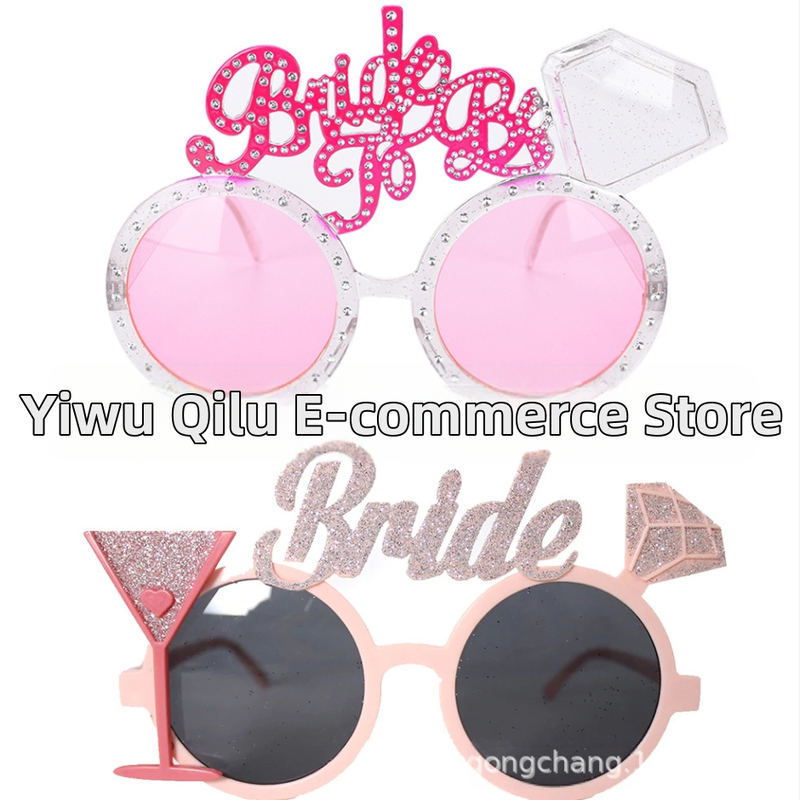 Täpppruudile mõeldud pruudiprillid poissmeestepeo prillid lõpupalli prillid pruudi teemantpruudiprillid