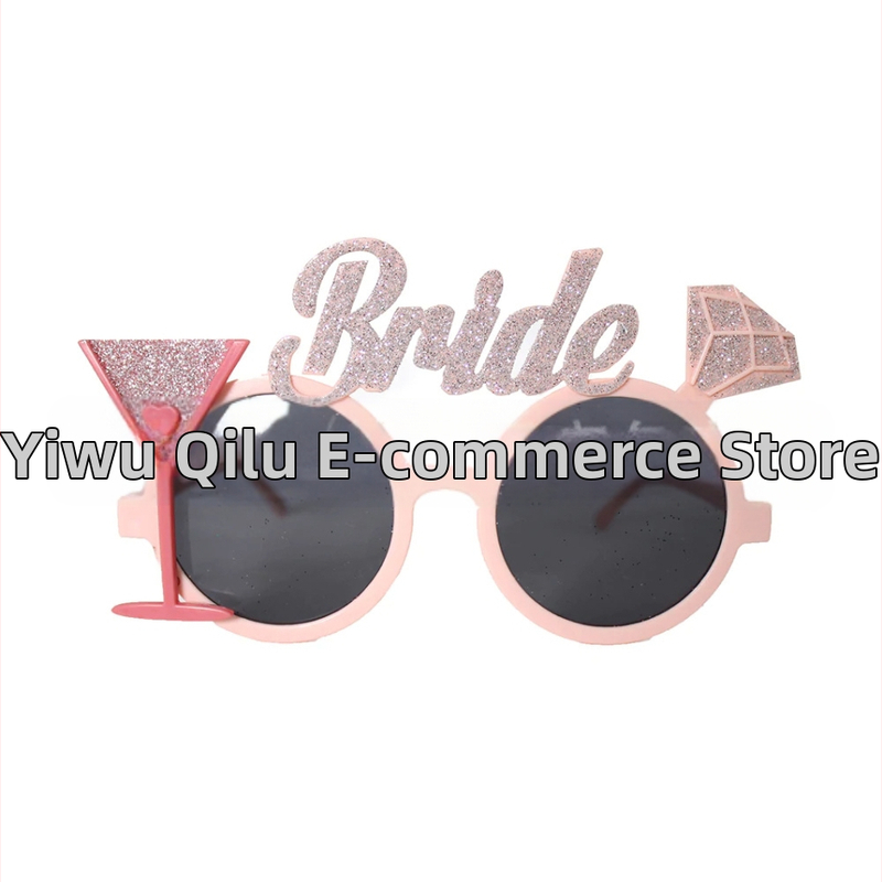 Γυαλιά νυφικού Spot για μέλλουσα νύφη, γυαλιά ηλίου για μπάτσελορ πάρτι, χορό νύφης, γυαλιά ηλίου με διαμάντια