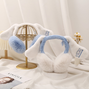 Γνήσιο Sanrio Yugui Παιδικό Ζεστό Κάλυμμα Αυτιών για Σκύλους, Αγόρια και Κορίτσια, Χειμερινό Λούτρινο Κάλυμμα Αυτιών με Κινούμενα Σχέδια, Ζεστό Αυτιών